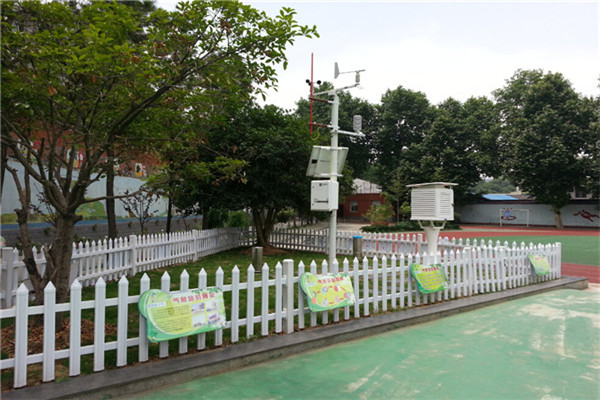 自動(dòng)氣象站