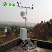 區(qū)域自動氣象站選址的科學(xué)性