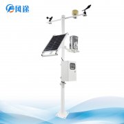 景區(qū)氣象站如何監(jiān)測氣象？